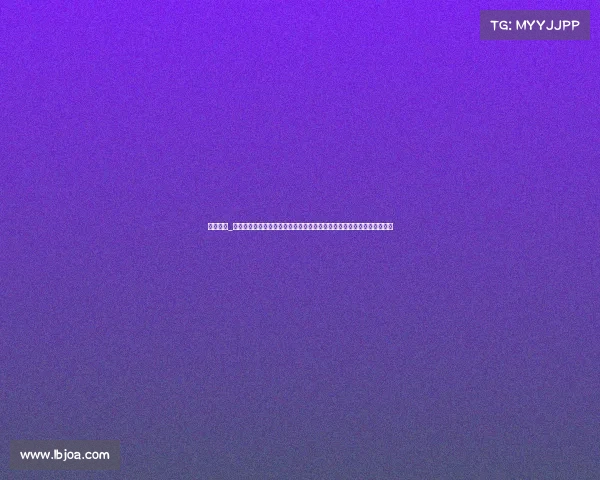 比赛协议_在小规模赛事中探索协议球魅力：通过定制规则实现公平竞争与社交互动